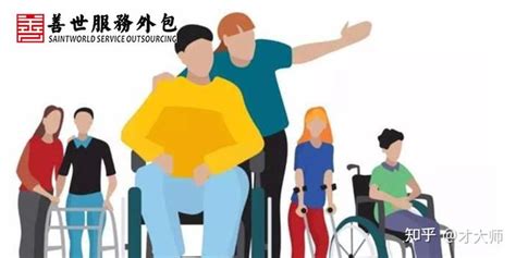 天津残联残疾分类和分级表（天津残联残疾分类和分级）_草根科学网