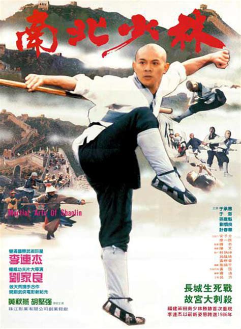 为什么以前的香港动作电影武打动作是有节拍一招一招跟对练似的？ - 知乎