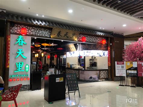 才开业2年多，这家商场也太冷清了吧，杭州这么多商场都赚钱吗-其他-美食俱乐部-杭州19楼