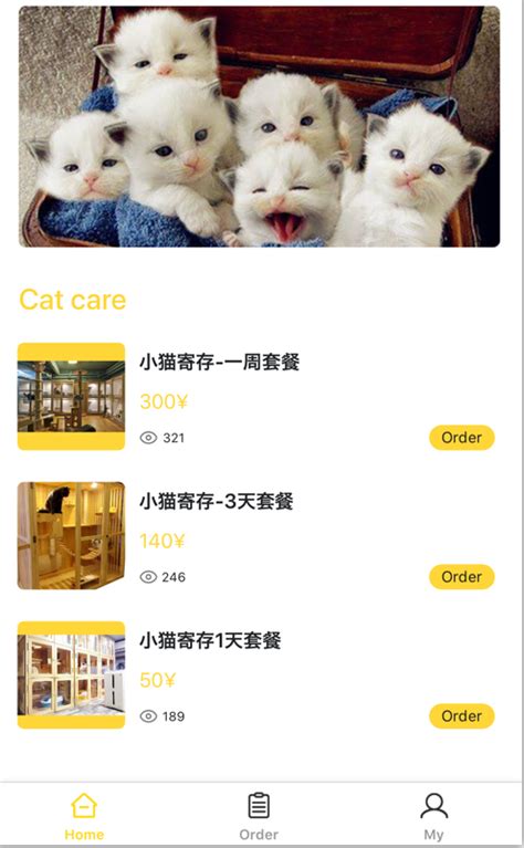 上门喂猫海报AI广告设计素材海报模板免费下载-享设计