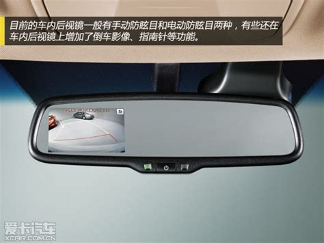 3R汽车前轮盲区镜透视镜多功能后视镜小圆镜倒车镜反光镜辅助镜子-阿里巴巴