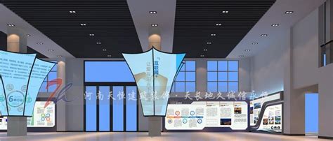 漯河展厅设计 有企业产品科技展厅设计 - 知乎