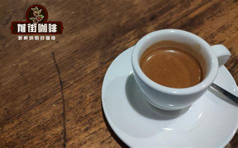 Espresso好喝精品咖啡豆推荐 意式浓缩咖啡萃取粉水比标准 中国咖啡网