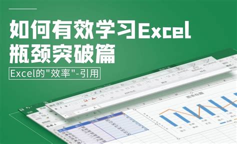 【Excel技巧】- 办公常用的十大函数@OFFSET函数 - 知乎