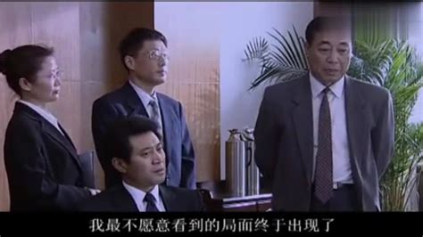 国家干部：汪思继得知夏市长被查出“贪污”问题，顿时松了口气_腾讯视频