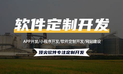 上海直销三三复制模式奖金制度介绍-南通APP商城开发公司