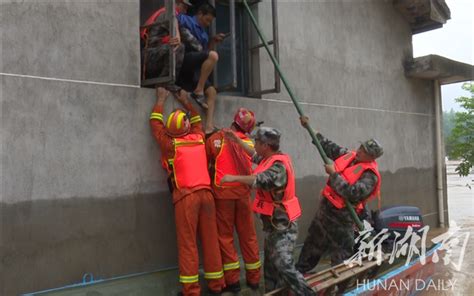 汉寿县多地遭遇暴雨突袭 各部门全力开展救灾工作 - 常德 - 新湖南