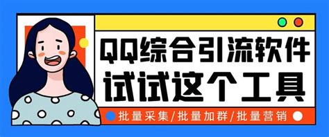 淘宝精准引流客源怎么做的？淘宝精准引流方法_行业新闻_茂鸿