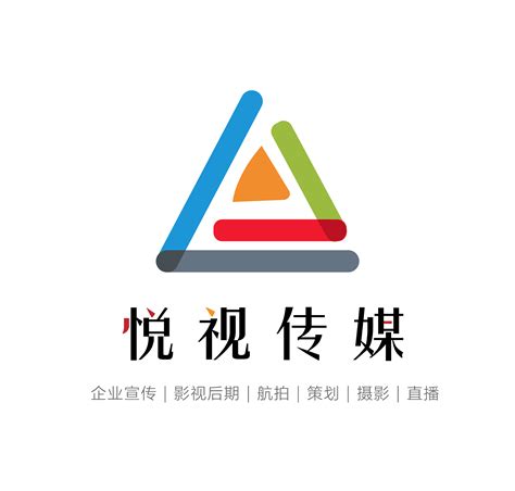 东营悦视文化传媒有限公司传媒logo品牌标志|平面|标志|酷酷的朔仔 - 原创作品 - 站酷 (ZCOOL)