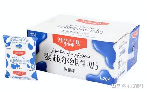 麦趣尔纯牛奶被检出丙二醇 专家：添加了就是违法 - 封面新闻