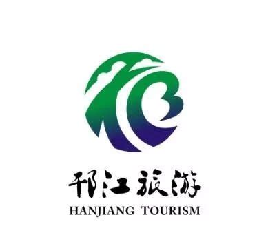 邗江区文化体育和旅游局形象宣传口号和LOGO评选的公示-设计揭晓-设计大赛网