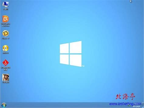 Windows8开始屏幕分享大汇总 - 系统之家