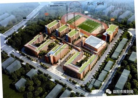 2023年益阳市第六中学人才引进公告-湖南城市学院信息与电子工程学院