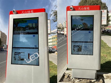 新疆库尔勒电子公交站牌项目案例（图文）_智能电子站牌|智慧跑道屏|电子阅报栏-【智慧显示设备领跑者】