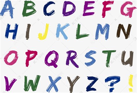 彩色手写英文字母艺术字设计图片-千库网