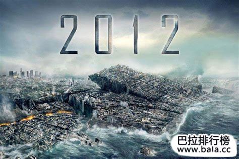 《2012》后最好的灾难电影来了！《全球风暴》国内定档10月27日 - China.org.cn