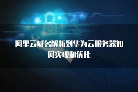 SEO优化与网站建设的紧密联系（如何通过建设网站来实现SEO优化）-8848SEO