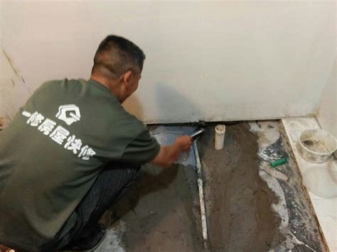 整理｜家中常见的三类房屋漏水维修问题原因及处理方案