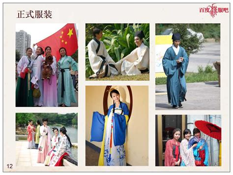 回归汉服：中国青年复兴传统汉文化