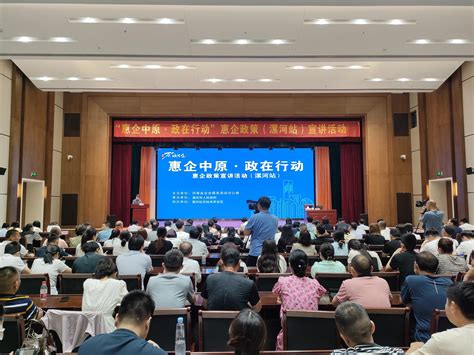 提升新能力，奋进新时代 ——九三学社洛阳市委法制专委会和城建专委会联合召开第一次工作会议-专委动态-参政议政-九三学社洛阳市委员会