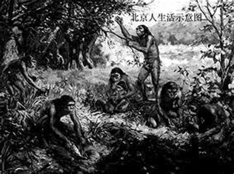 美国印第安人的祖先，竟是中国的殷商人？专家：多个方面已经证实|美洲|印第安|山海经_新浪新闻