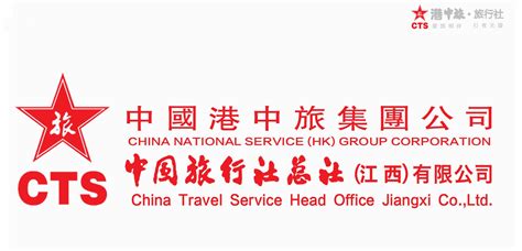 中国排名前十的旅行社，最受欢迎的旅行社推荐-视觉旅行