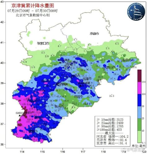北京大雨瓢泼彻夜不断，市民被雨打醒！2座地铁站封闭、175条公交有调整！目前这里下得最大 | 每经网