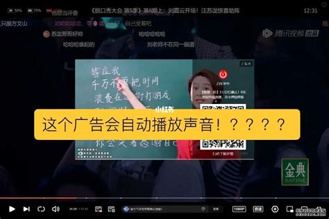 短视频营销模式有哪几种-企业短视频运营高阶指南-北京点石网络传媒