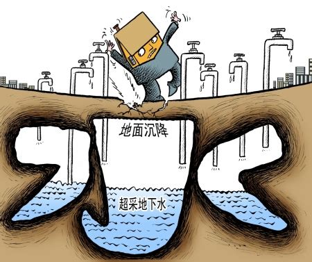 河北省今年投入87.12亿元治理地下水超采_凤凰资讯