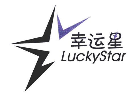 LuckyDg图片