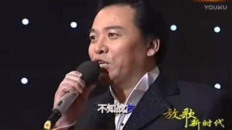 佟铁鑫和祖海深情对唱《为了谁》，回味经典_腾讯视频