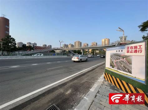 西安“2.5环”沿线两座天桥即将投用 这里的居民方便了_快讯_长沙社区通