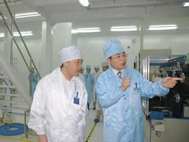 江苏省信息产业厅领导考察中天日立射频 - 中天头条 - 中天科技集团