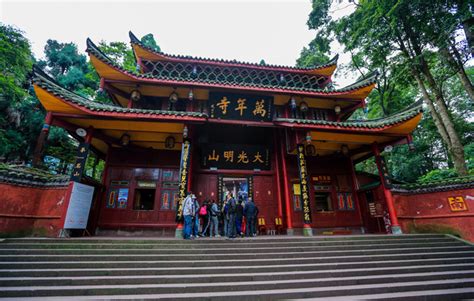 Wannian Temple - Mt Emei Scenic Locations - Sichuan China ...