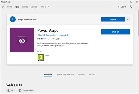 آموزش پیشرفته و کامل Microsoft PowerApps