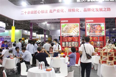 2020中国国际肉类产业周完美收官 各种奖项收获满满-河南九豫全食品有限公司