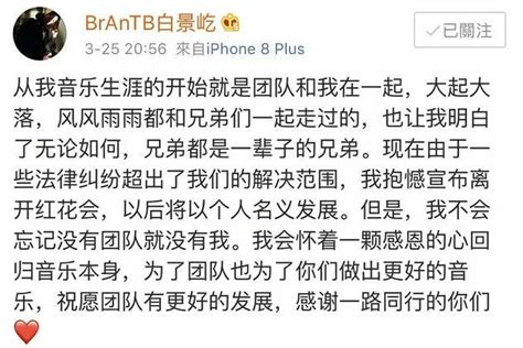 暴躁表情包_[标签:标题1]