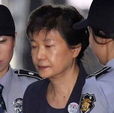 日媒：朴槿惠被检方求刑30年 应了这句中国古话_手机新浪网
