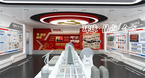 芜湖碧桂园北京巡展 - 展台设计 - 昊天博雅 - 专业 创意 策划