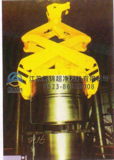 圆钢吊具 SW229 - Metallurgical fixture series-产品中心 - Jiangsu Pengjin ...