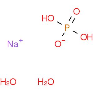 磷酸二氢钠「CAS号:13472-35-0」生产厂家_现货报价_工艺技术-前衍化学