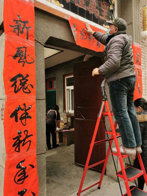 吉祥春节 美好祝愿——中国春节文化图片展 - ศูนย์วัฒนธรรมจีน