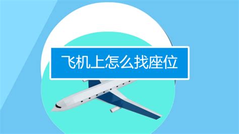 中国民航飞机编号查询（中国空军飞机编号规则） - CST下载站