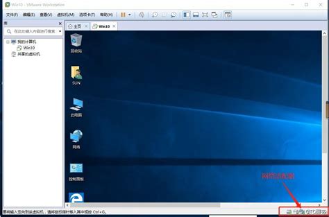 虚拟机VMware14安装教程以及搭建openEuler-20.03-LTS-x86_64-dvd.iso系统教程（网盘中也包含了Ubuntu ...