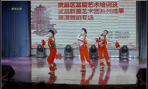 中古友谊小学舞蹈团2019舞蹈专场《 快乐舞蹈 阳光成长》