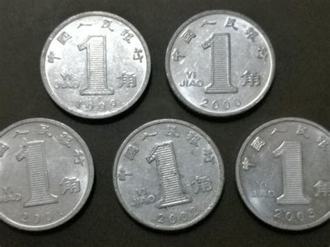 一角硬币“兰花王”，这五枚硬币收藏价值可达百元，或许你见过！|兰花|一角|收藏价值_新浪新闻