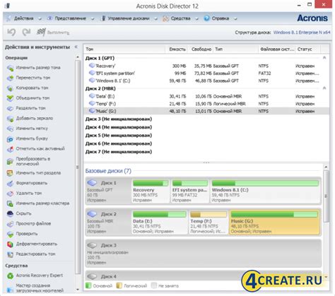 Acronis_Disk_Director_12_Build_12.5.163.exe (Acronis Disk Director 12.5 ...