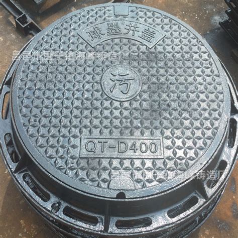 井盖铸造 球墨铸铁轻型重型雨污水市政检查通信电力给水铸铁井盖-阿里巴巴