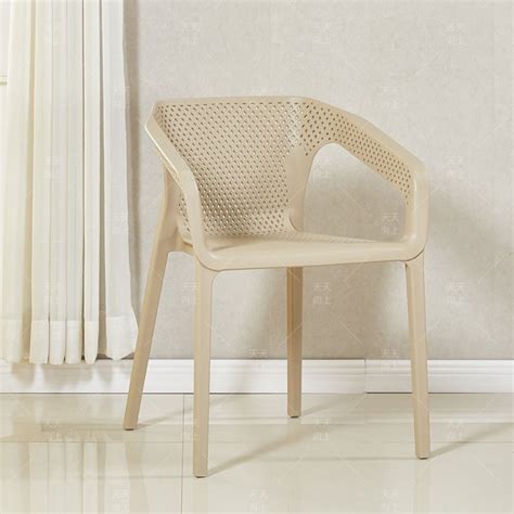 plastic chair创意镂空椅加厚塑料休闲椅成人靠背椅带扶手餐厅椅