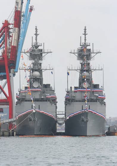 美国解除对台出售基德级战舰雷达组件限制 - 海洋财富网